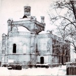 Храм в середине 20-го века